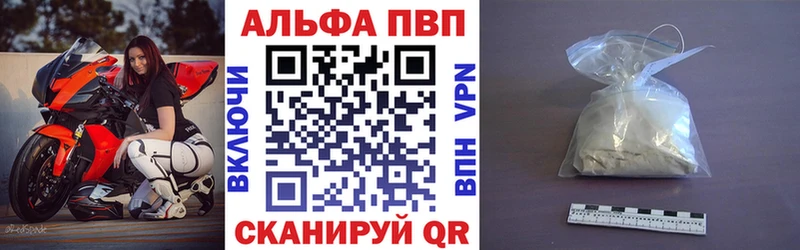 Все наркотики Воркута ГАШИШ  Меф мяу мяу 