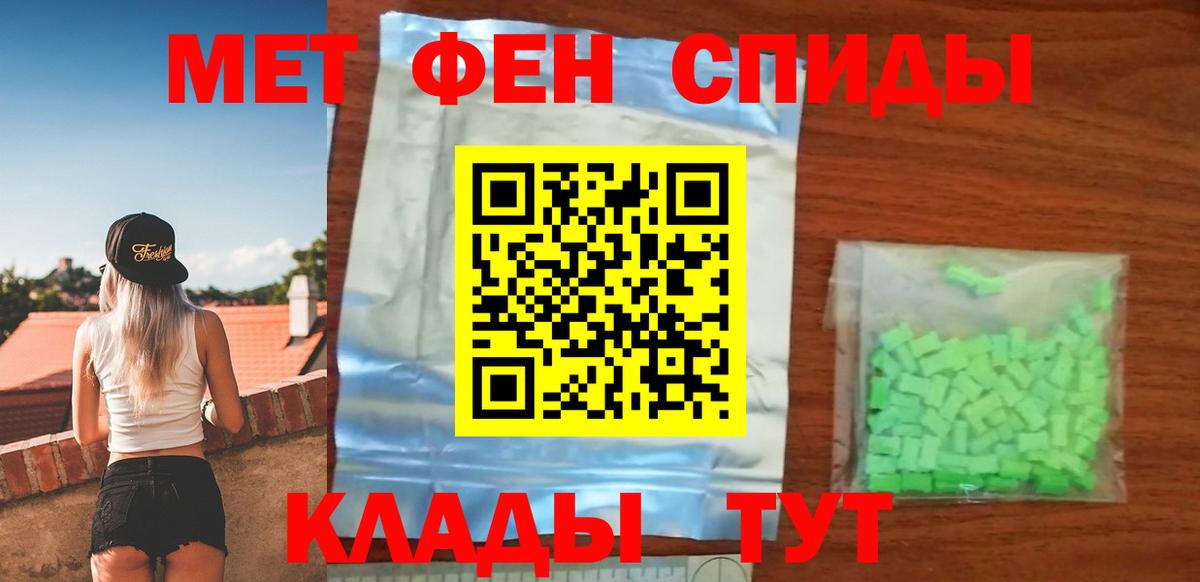 АМФ  АМФ  Воркута  АМФ 98%  Вход с VPN 