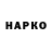 Экстази VHQ Make Krasava