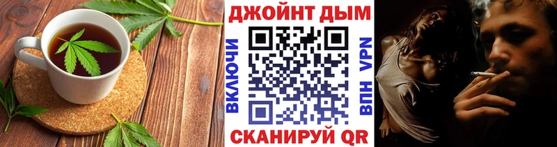 Cannafood конопля  Воркута 