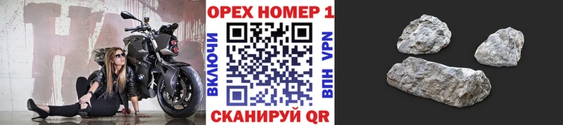 закладки Воркута COCAIN FishScale