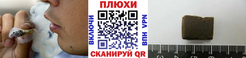 KRAKEN онион  Воркута  ГАШИШ гарик 