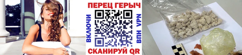 Героин Афган  Воркута 