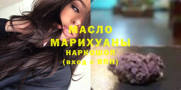 spice Беломорск