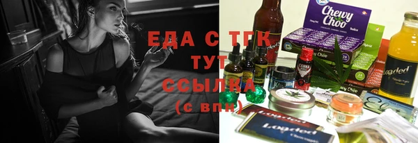 гашиш Белоозёрский