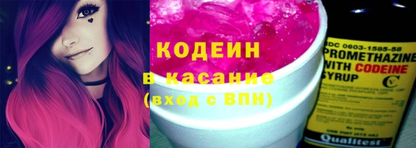 гашиш Белоозёрский