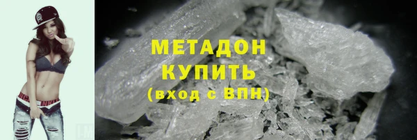 spice Беломорск