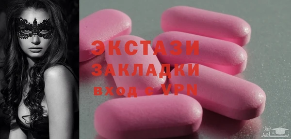 гашиш Белоозёрский