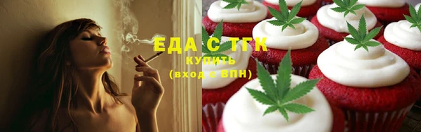 гашиш Белоозёрский