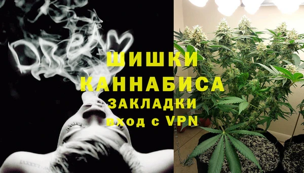 кристаллы Саяногорск