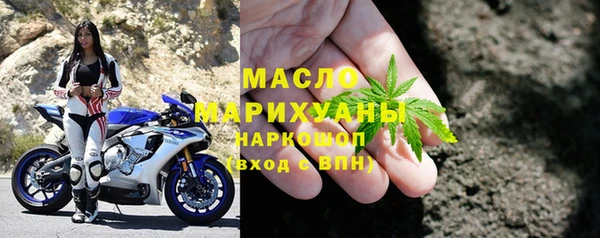 гашиш Белоозёрский