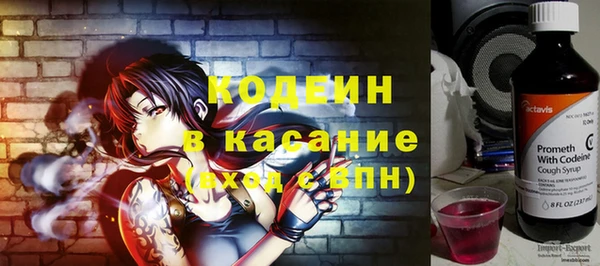 гашиш Белоозёрский