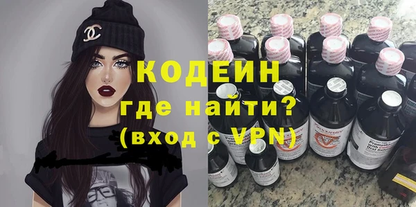 бошки Белокуриха