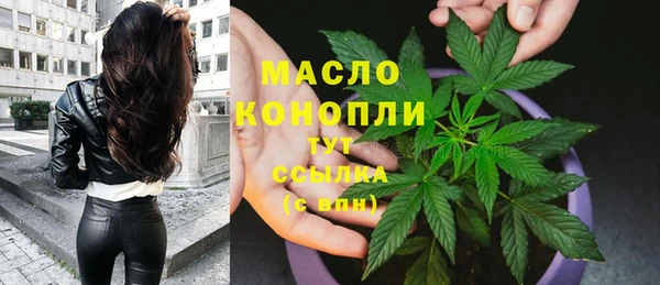 гашиш Белоозёрский