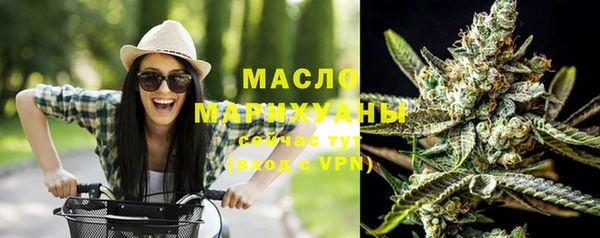 гашиш Белоозёрский