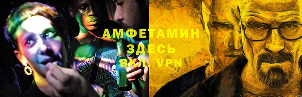 гашиш Белоозёрский