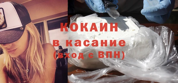 гашиш Белоозёрский