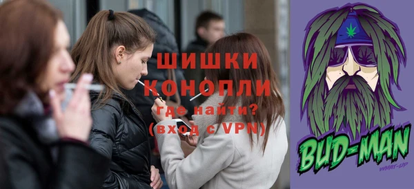 гашиш Белоозёрский