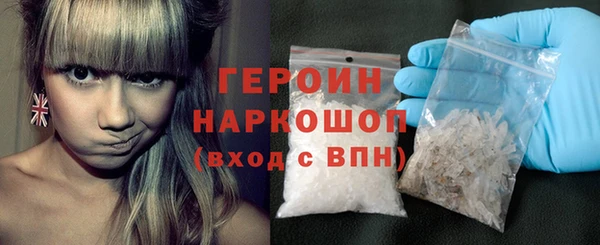 spice Беломорск
