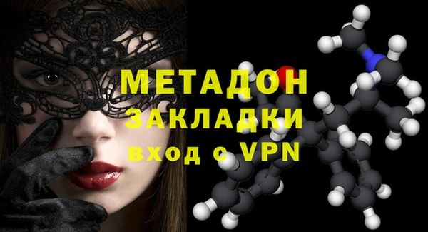 гашиш Белоозёрский