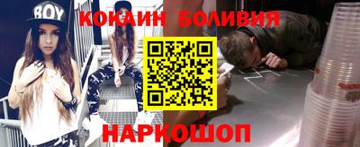 мефедрон мука Апрелевка