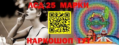 мефедрон мука Апрелевка