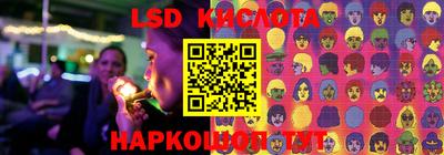 MDMA Апшеронск