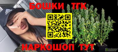 MDMA Premium VHQ Беслан