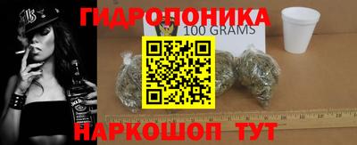 мефедрон мука Апрелевка