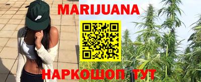 мефедрон мука Апрелевка