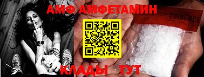 MDMA Апшеронск