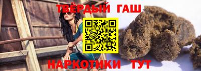 мефедрон мука Апрелевка