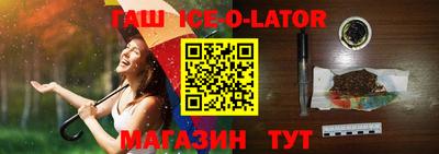 мефедрон мука Апрелевка