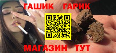 MDMA Апшеронск
