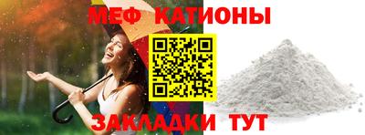 MDMA Апшеронск