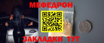 марки lsd Берёзовский