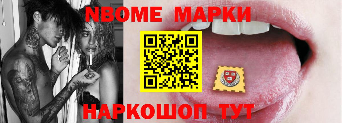 omg   Вход с VPN  Воркута  Лсд 25 экстази ecstasy 