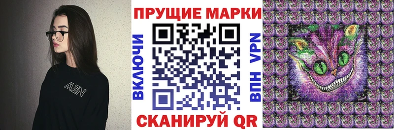 Марки NBOMe 1,5мг OMG как войти Воркута