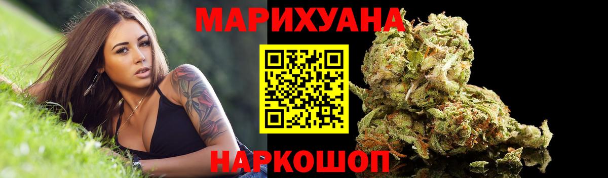 ГАШ Воркута